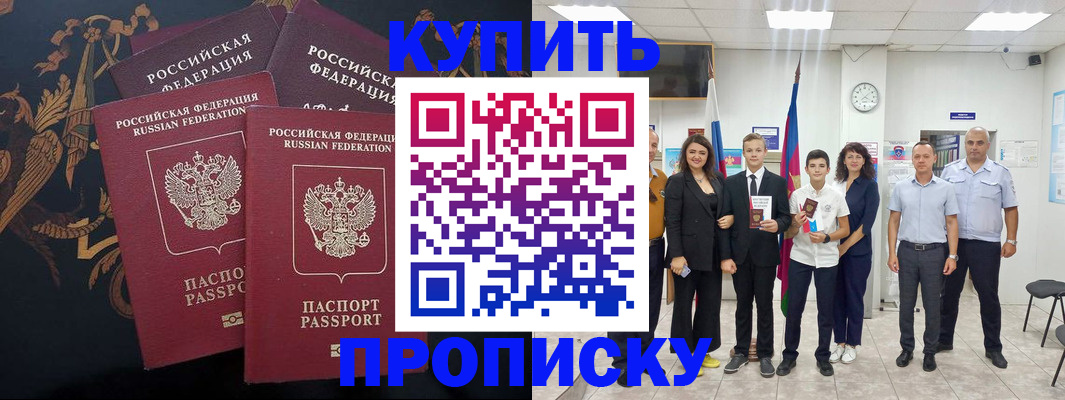 форма 3 в Мегионе